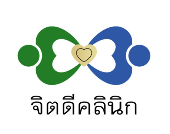 จิตดีคลินิก